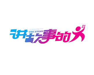 柠檬直播